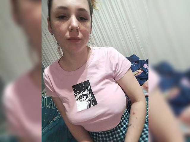 Sugárzási képernyőképek Redfoxloveisyou