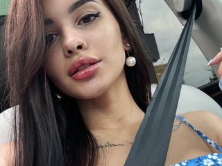 Erotikus videocsevegés elliswonder