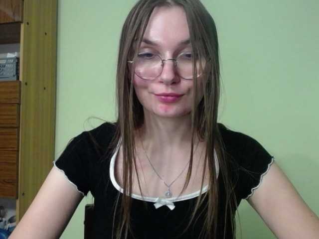 Fényképek Ellyxcute Hey there :) lets have some nice kinky fun