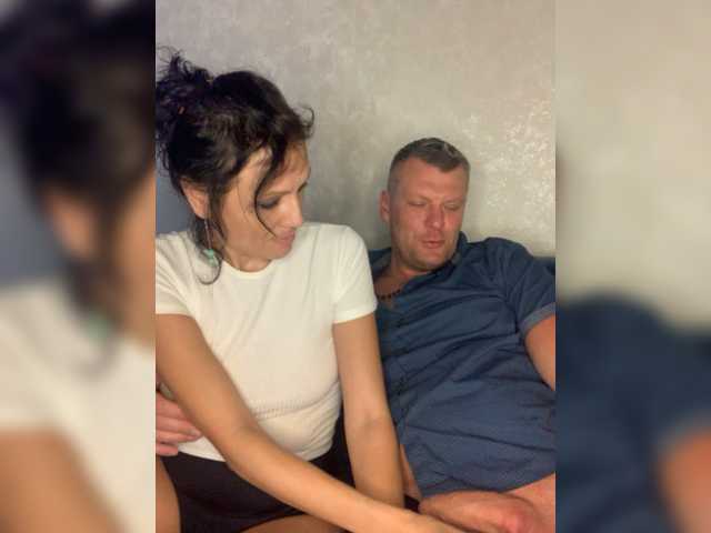 Sugárzási képernyőképek SexMaxx777
