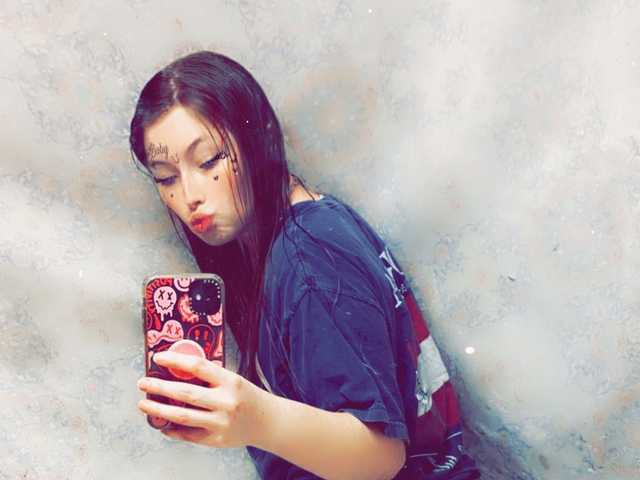 A profil fényképe ElsieRain4691