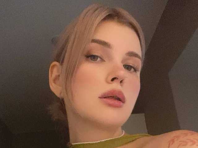 A profil fényképe Elven-milk