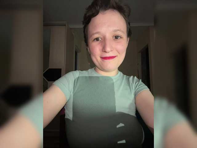 Sugárzási képernyőképek Elya5