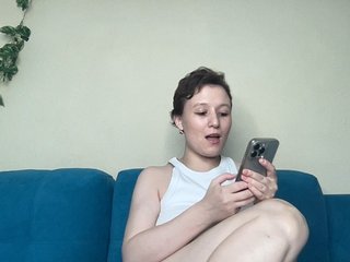 Erotikus videocsevegés Elya5