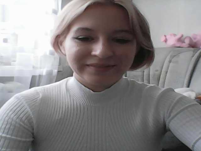 Sugárzási képernyőképek ElyaRaiden1
