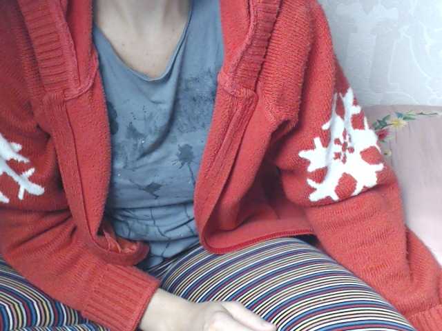 Sugárzási képernyőképek ElyaElya