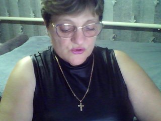 Erotikus videocsevegés ElzaJewel