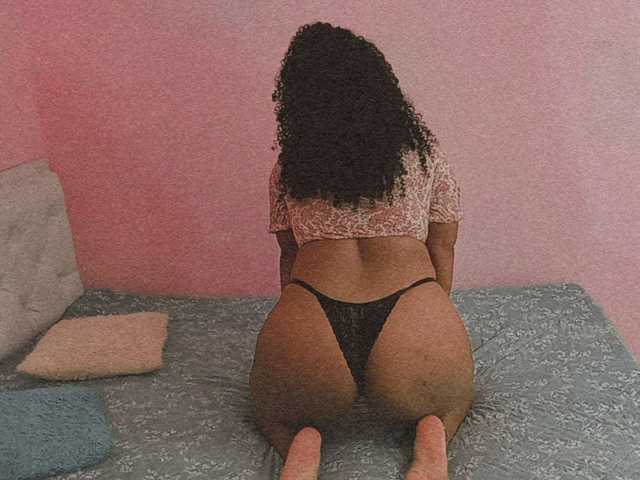 A profil fényképe Ema-ebony