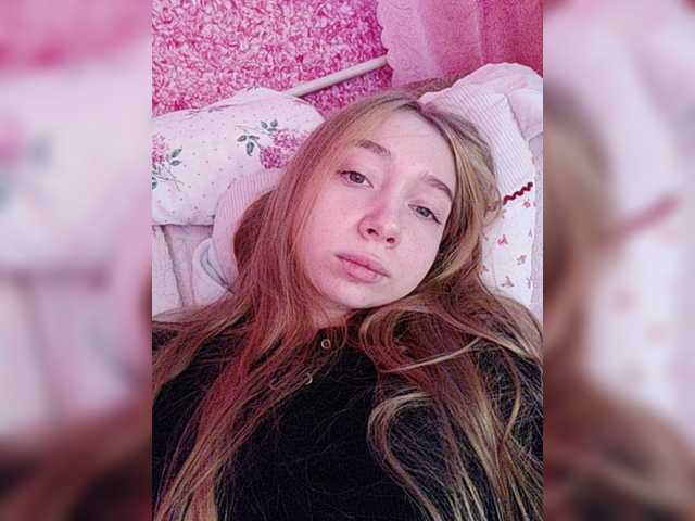 Sugárzási képernyőképek emaohnight