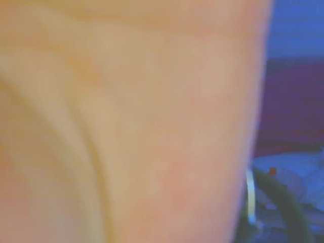 Sugárzási képernyőképek Emasweet