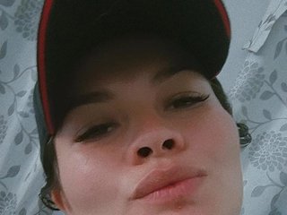 Erotikus videocsevegés Emelycute