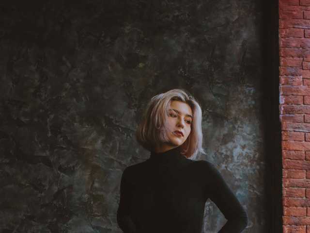 A profil fényképe emies-v