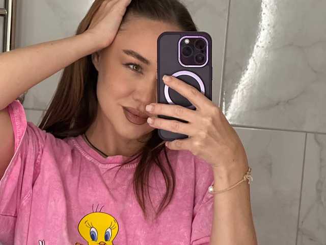 A profil fényképe Emili1-