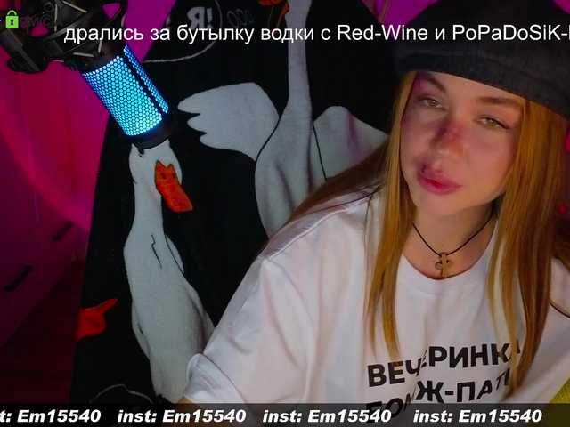 Fényképek Emili1- love from 2, favorites 29, 109 201 orgasm 888 before private 200 talk in general chat ❤️❤️❤️ “@total * countdown: @sofar collected, @remain ❤️❤️❤️