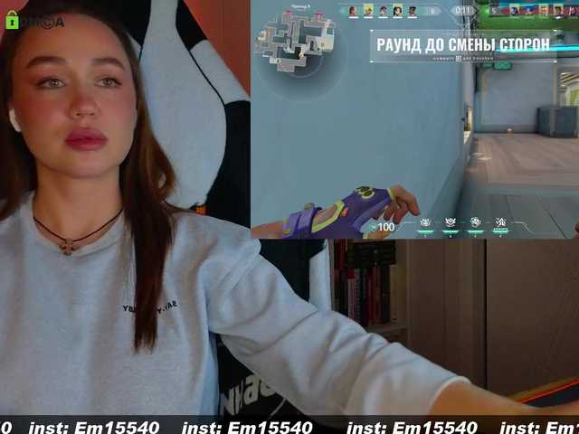 Fényképek Emili1- love from 2, favorites 29, 109 201 orgasm 888 before private 200 talk in general chat ❤️❤️❤️ “@total * countdown: @sofar collected, @remain ❤️❤️❤️