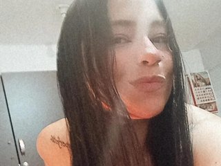 Erotikus videocsevegés EMILIA-BLACK