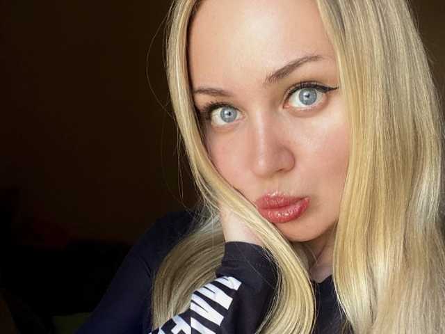 A profil fényképe EmillyaW1