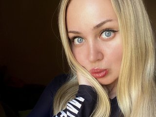 Erotikus videocsevegés EmillyaW1