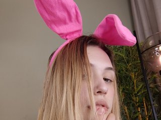 Erotikus videocsevegés EmiLovMur