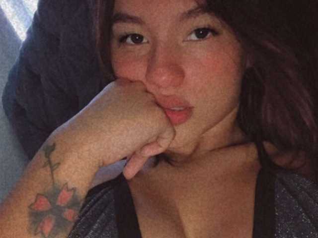A profil fényképe Emily-sc
