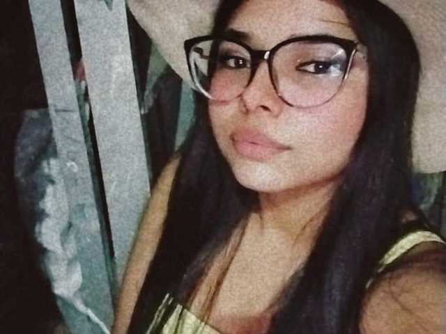 A profil fényképe Emily-sc