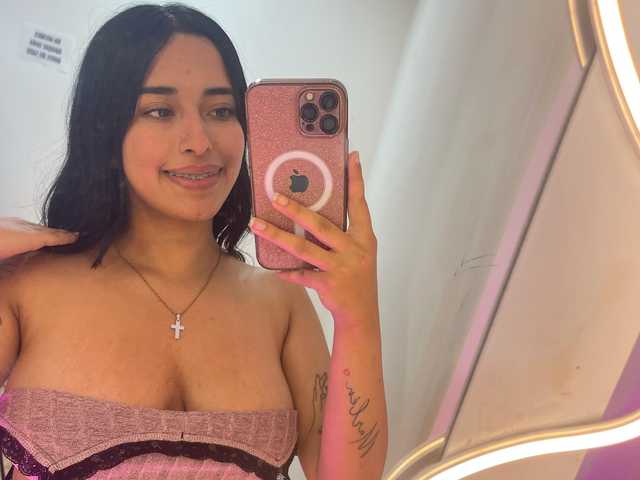 A profil fényképe Emily-tay1