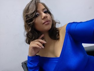 Erotikus videocsevegés EmilyCali