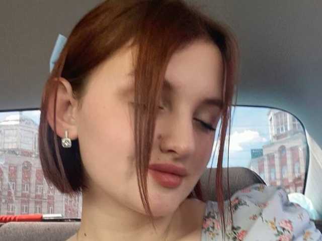 A profil fényképe EmilyEnders