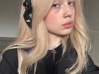 Erotikus videocsevegés EmilyFlowers