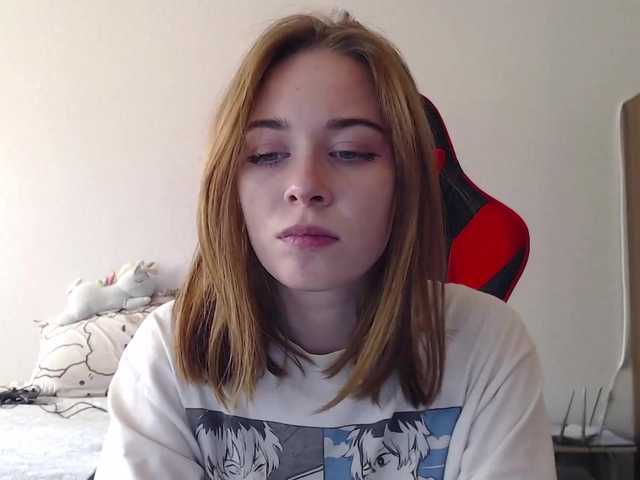 Sugárzási képernyőképek Emilykiss