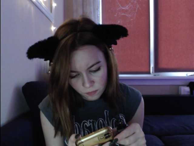 Sugárzási képernyőképek Emilykiss