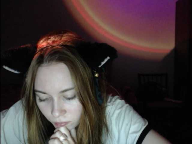 Sugárzási képernyőképek Emilykiss