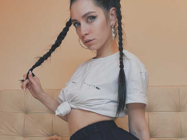 A profil fényképe Biryuuk