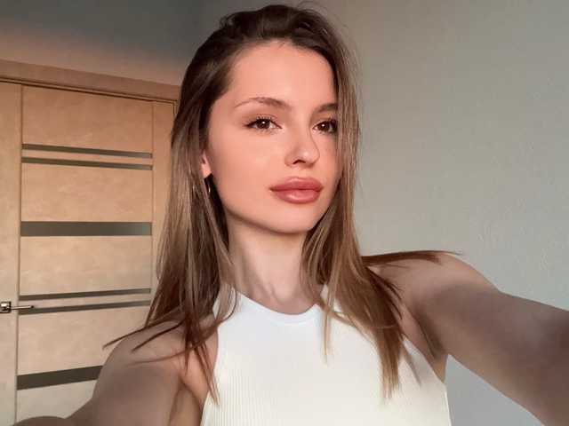 A profil fényképe EmilySkout