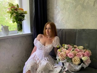 Erotikus videocsevegés Emilysoo