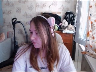 Erotikus videocsevegés EmilyWay
