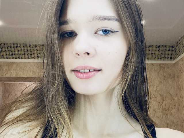 A profil fényképe EmilyM