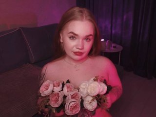 Erotikus videocsevegés EmilyRisse