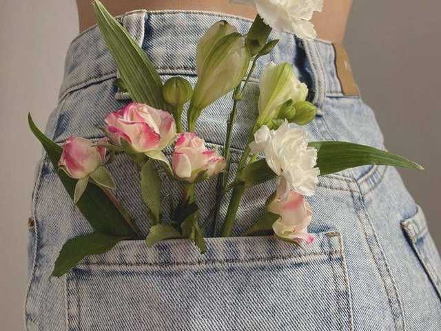 A profil fényképe emisun