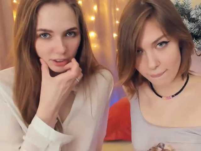 Fényképek EmitaAnila Alice and Anika! Sexy and funny! Rub Pussy with Domi! [none]