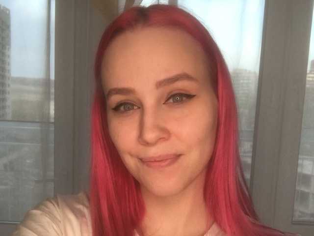 A profil fényképe Emma-Joy