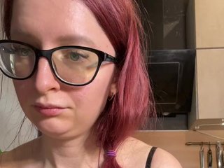 Erotikus videocsevegés emma4you