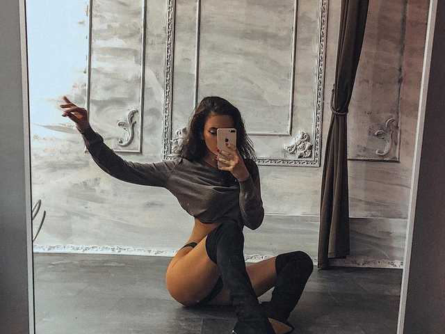 A profil fényképe EmmaAngel