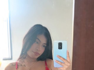 Erotikus videocsevegés EmmaaWhite