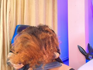 Erotikus videocsevegés EmmaCartter