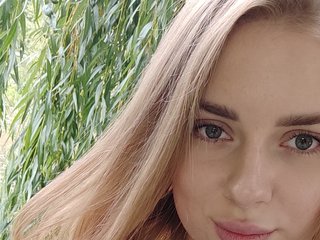 Erotikus videocsevegés EmmaDaisy