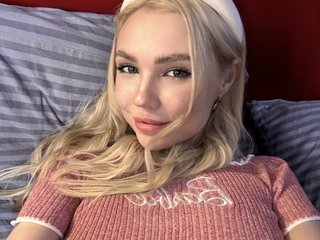 Erotikus videocsevegés EmmaGoodGirl
