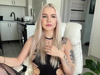 Erotikus videocsevegés EmmaGoodGirl