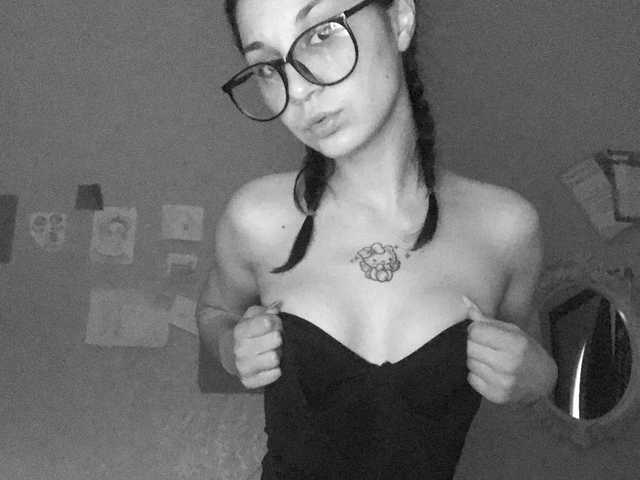 A profil fényképe EmmaRoby