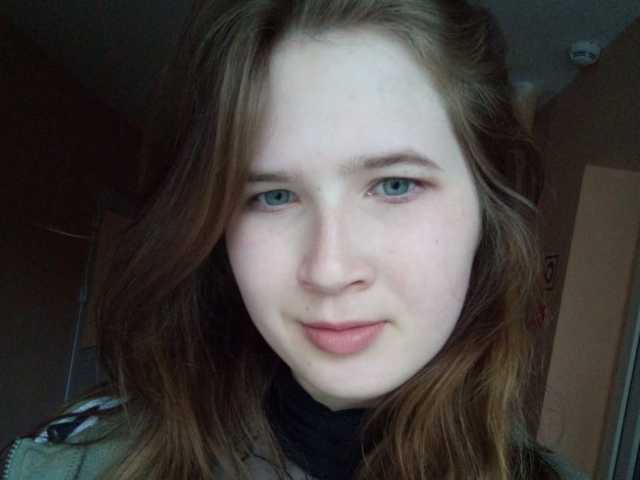 A profil fényképe emmashy